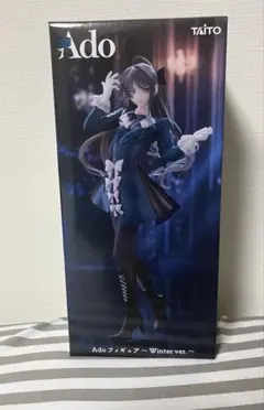 【新品・未開封品】ROUND1限定・最新作プライズフィギュア 7点セット！ 2025年最新】ROUND1プライズの人気アイテム - メルカリ