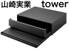 未使用☆山崎実業 tower レンジ下 ホワイト キッチン引き出し＆スライドのサムネイル