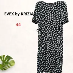 Item thumbnail for item 047634f8-36d4-4d95-a57b-9caa89958b0d