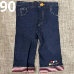 ミキハウス　騙し絵　ストレッチ　パンツ　ズボン　レギンス　90