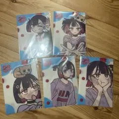 Item thumbnail for item 19c64103-919a-4103-8254-a8963c8f0f8d