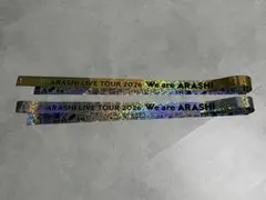 【嵐・We are ARASHI 銀テープ】金銀フル2本セット