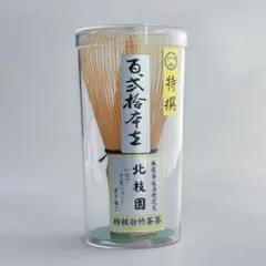 Item thumbnail for item 5fe98c2a-e553-4940-8b09-42fd99ddd75d