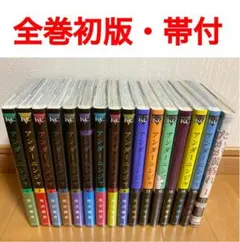 2025年最新】その他の人気アイテム - メルカリ