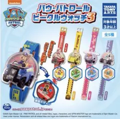 PAW PATROL ビークルウォッチ ピンク「スカイ」