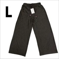 新品未使用✨️FOMANSH ストライプ パンツ L 9分丈 リラックスのサムネイル