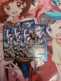 2026年最新】天蠍皇帝スコル・エンペラーの人気アイテム - メルカリ