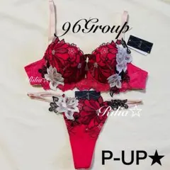 アルフォンス・ミュシャ☆サルート☆新品☆ブラ☆ソング☆MかL☆23☆WI アルフォンス・ミュシャ☆サルート☆新品☆ブラ☆ソング☆MかL☆最新作