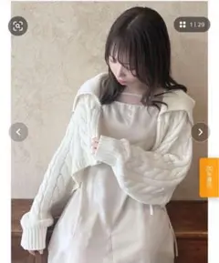 dazzlin ビックカラーケーブルZIPカーディガン
