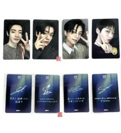 ENHYPEN 宵 来日記念トレカ トレカ ユニバ特典 セット ラキドロ