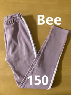 used ビーデスビー　Bee 150 レギンス　くすみピンク