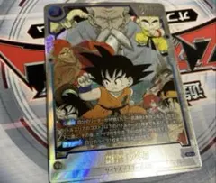 ドラゴンボール超 英語版 孫悟空:少年期 SB01-053 パラレル - メルカリ