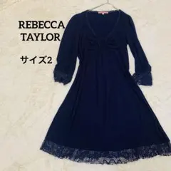 REBECCA TAYLOR レベッカテイラー レース＆ビッグリボン ワンピース