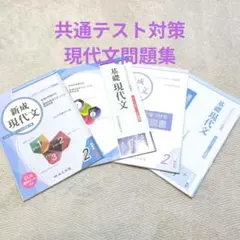 Item thumbnail for item 12036bbe-feea-4a48-9b2d-eacd31f6760c