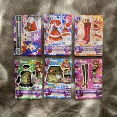 アイカツカード まとめ売り