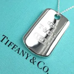極美品✨ ティファニー ネックレス 1837 プレート ドッグタグ AG925