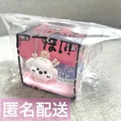 2026年最新】punishopの人気アイテム - メルカリ