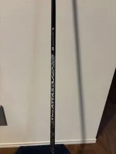 【短尺】UST Mamiya The ATTAS V2 4R オノフスリーブのサムネイル