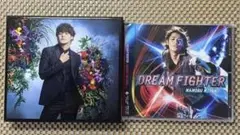 宮野真守 CDセット【バラ不可】