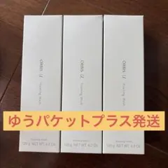 オルビスユー フォーミングウォッシュ 3本 新品未使用未開封のサムネイル