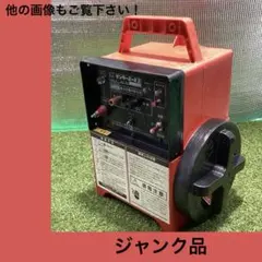 2026年最新】ゲッターエース2の人気アイテム - メルカリ