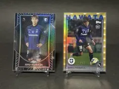 2026年最新】名和田我空の人気アイテム - メルカリ