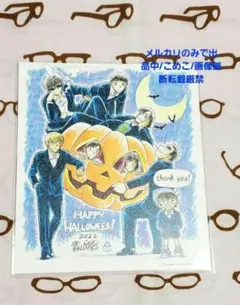 名探偵コナン　ハロウィンの花嫁　特典　ミニ色紙