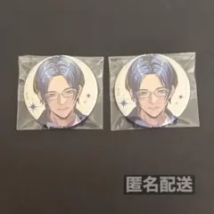 2026年最新】節見静の人気アイテム - メルカリ