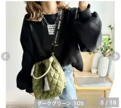 【ラス1】しまむら　mayo コラボ　巾着　ショルダーバッグ　カーキ