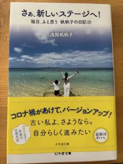 Item thumbnail for item 679aa941-0e39-4a28-8f66-5dd275e2ccd1