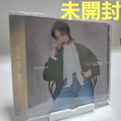 KIS-MY-FT2 MAGFACT 未開封