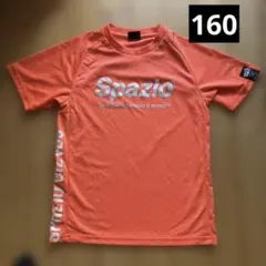 Spazio オレンジ プラシャツ　160cm