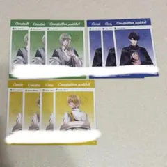 サンドリヨンパリカ パリカ メセカ