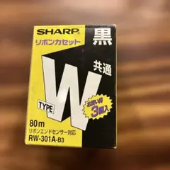 2025年最新】type w ワープロ用リボンカセットの人気アイテム - メルカリ
