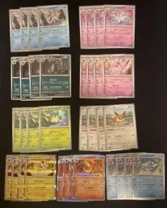 大特価】ポケモンカード ブイズ 6種6枚まとめ売り - メルカリ