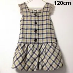 KP ニットプランナー 120cm バルーンスカートワンピース ジャンスカ