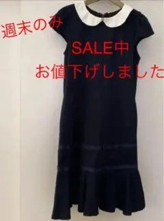 2025年最新】tocca 160の人気アイテム - メルカリ