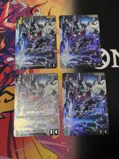 カンダムルブリス プレミアムカードコレクション プロモ パラレル 4枚 カンダムルブリス プレミアムカードコレクション プロモ パラレル 4枚