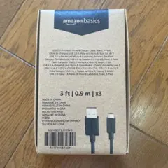 USB 2.0 A-Male to Micro B ケーブル
