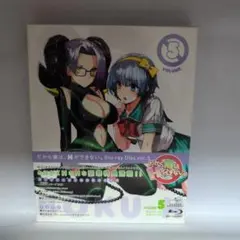 Item thumbnail for item aca5bdfa-1211-4e25-a790-7ad27f493154