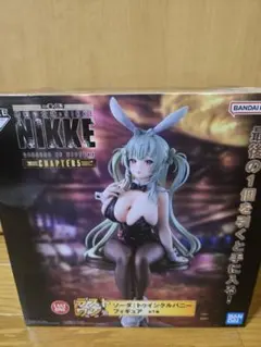 2026年最新】nikke ソーダの人気アイテム - メルカリ