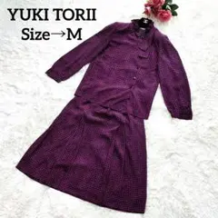 【美品&匿名配送】ユキ トリイ セットアップ 上下 総柄 ピンク ドレス M