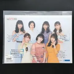 未使用新品：E-girls ファミマTカード（レア希少品) 超値下げ【激レア】E-girls T-CARD Tカード コラボデザイン - メルカリ