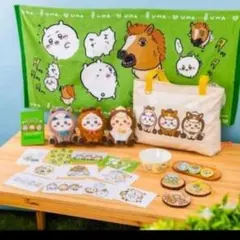ちいかわ　ハッピーバッグ2026　うさぎ　ハチワレ　福袋　グッズ　くりまんじゅう