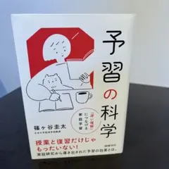 Item thumbnail for item 32e0d0e1-6691-47bb-8dd6-771f04bd829c