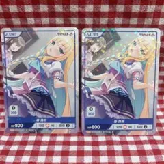 Item thumbnail for item cceaa308-363a-48eb-bfe7-fc9f40026155