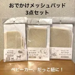 Item thumbnail for item 338da34f-710e-40a3-8c5d-68a102d8e5a6