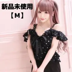 Item thumbnail for item 2030e9d5-78d2-4bf4-b293-65105c0dd540