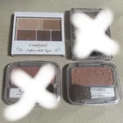 セザンヌ キャンメイク まとめ売り チーク アイシャドウ シェーディング