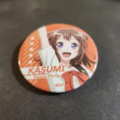 2026年最新】ぽっぴんどりーむ缶バッジの人気アイテム - メルカリ